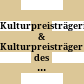 Kulturpreisträgerinnen & Kulturpreisträger des Landes Niederösterreich ...