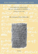 Lettres en akkadien de la "Maison d'Urtēnu" : fouilles de 1994