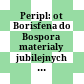 Peripl: ot Borisfena do Bospora : materialy jubilejnych konferencij = Periplous: from the Borysthenes to the Bosporus : proceedings of anniversary conferences