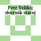 Petr Velikij : sbornik statej