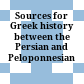 Sources for Greek history between the Persian and Peloponnesian wars