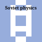 Soviet physics