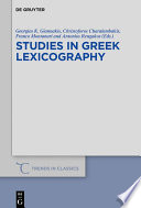 Studies in Greek Lexicography /
