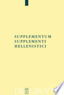 Supplementum supplementi hellenistici