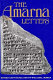 The Amarna letters