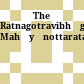 The Ratnagotravibhāga Mahāyānottaratantraśāstra