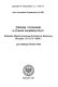 Tradycja i innowacja w prawie socjalistycznym : materiały międzynarodowej konferencji naukowej, Wrocław, 15 - 16 XI 1984 r.