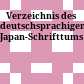 Verzeichnis des deutschsprachigen Japan-Schrifttums