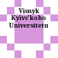 Visnyk Kyïvs'koho Universitetu