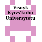 Visnyk Kyïvs'koho Universytetu