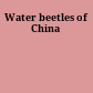 Water beetles of China