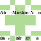 Abū-Muslim-Nāma