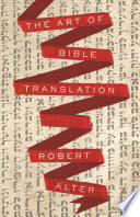 The Art of Bible Translation /