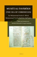 Muḥīṭ al-Tavārīkh : = The sea of chronicles