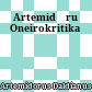 Artemidōru Oneirokritika
