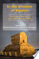 In the Shadow of Empire : : Israel and Judah in the Long Sixth Century BCE.
