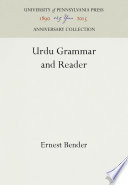 Urdu Grammar and Reader /