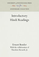 Introductory Hindi readings