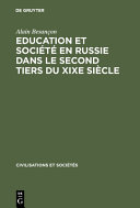 Education et societe en Russie dans le second tiers du XIXe siecle /