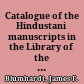 Catalogue of the Hindustani manuscripts in the Library of the India Office