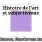 Histoire de l'art et subjectivisme