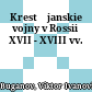 Krestʹjanskie vojny v Rossii XVII - XVIII vv.