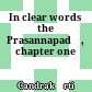 In clear words : the Prasannapadā, chapter one