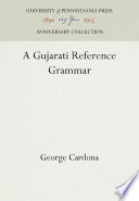 A Gujarati Reference Grammar /