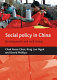 Social policy in China : development and well-being /