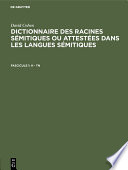 Dictionnaire des racines sémitiques ou attestées dans les langues sémitiques : : Comprenant un fichier comparatif de Jean Cantineau.