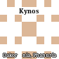 Κύνος<br/>Kynos