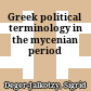 Greek political terminology in the mycenian period