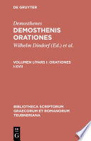 Demosthenis Orationes.