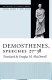 Demosthenes, Speeches 27 - 38