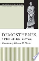 Demosthenes, speeches 20 - 22