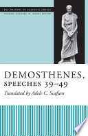 Demosthenes, speeches 39 - 49