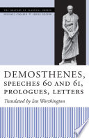 Demosthenes, speeches 60 and 61, prologues, letters