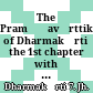 The Pramāṇavārttikam of Dharmakīrti : the 1st chapter with the autocommentary : text and critical notes