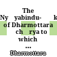 The Nyāyabindu-ṭīkā of Dharmottara Āchārya : to which is added the Nyāyabindu