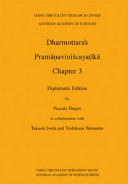 Dharmottara's Pramāṇaviniścayaṭīkā, chapter 3 : diplomatic edition