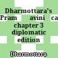 Dharmottara's Pramāṇaviniścayaṭīkā chapter 3 : diplomatic edition