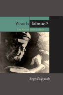 What Is Talmud? : : The Art of Disagreement /