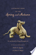 Luxuriant Gems of the Spring and Autumn /