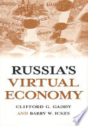 Russia's virtual economy