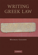 Writing Greek law