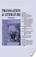 Translation and Literature 1 /