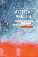 Mystical Vertigo : : Contemporary Kabbalistic Hebrew Poetry Dancing Over the Divide /
