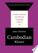 Cambodian : Khmer /