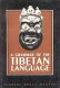 A grammar of the Tibetan language : literary and colloquial : with copious illustrations, and treating fully of spelling pronunciation and the construction of the verb, and including appendices of the various forms of the verb