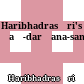 Haribhadrasūri's Ṣaḍ-darśana-samuccaya